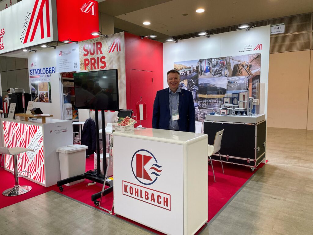 Kohlbach stand in the Austrian pavilion at BIOMASS EXPO