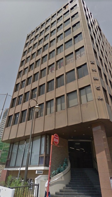 本社が入居する西北神ビルの外観